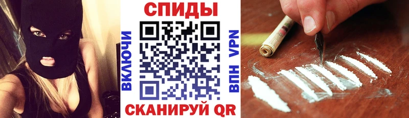 Амфетамин Premium Сунжа