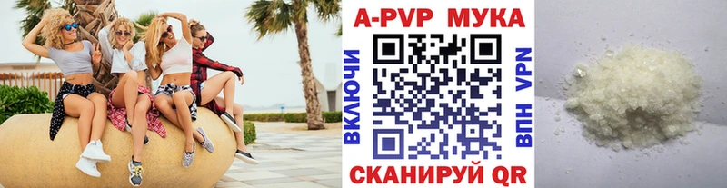 hydra сайт  Сунжа  A PVP СК КРИС 