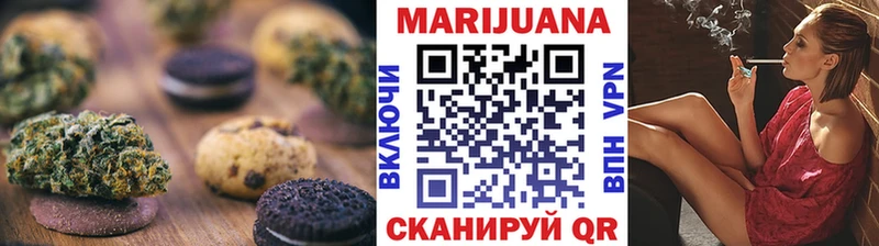 hydra ссылка  Сунжа  нарко площадка какой сайт  Еда ТГК марихуана 