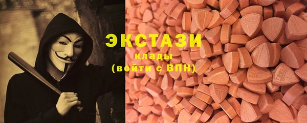 spice Алзамай