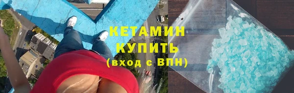 прущие грибы Абинск
