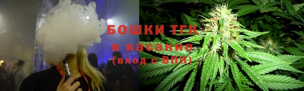 каннабис Алексеевка