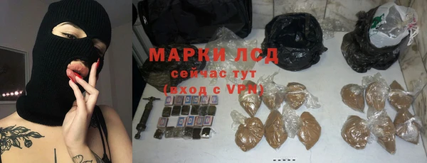 а пвп мука Абаза