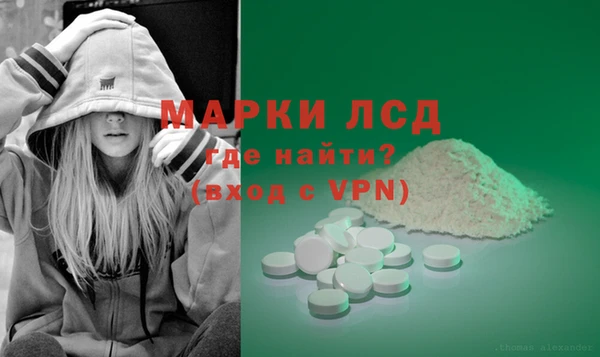 a pvp Абдулино