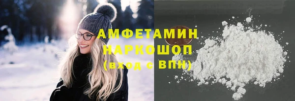 a pvp Абдулино