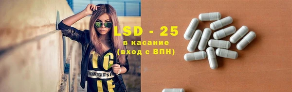 каннабис Алексеевка