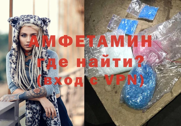 каннабис Алексеевка