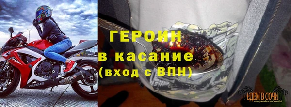 spice Алзамай