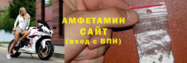 ПСИЛОЦИБИНОВЫЕ ГРИБЫ Алексин