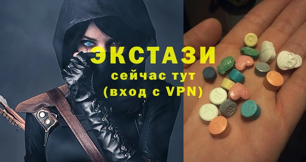 a pvp Абдулино
