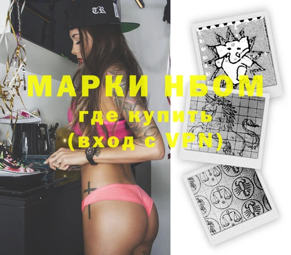 spice Алзамай