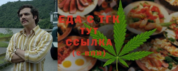 ПСИЛОЦИБИНОВЫЕ ГРИБЫ Алексин