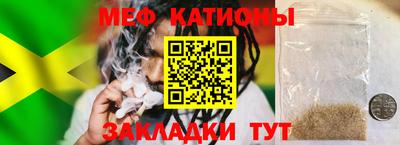 ПСИЛОЦИБИНОВЫЕ ГРИБЫ Свободный