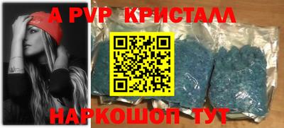 ПСИЛОЦИБИНОВЫЕ ГРИБЫ Свободный