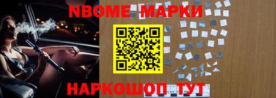 mix Севастополь