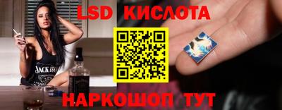 mix Севастополь