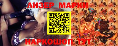 mix Севастополь