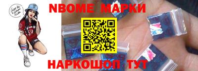 mix Севастополь
