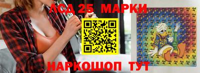 mix Севастополь