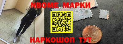 mix Севастополь