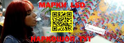 mix Севастополь