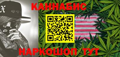 mix Севастополь