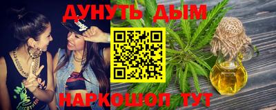 ПСИЛОЦИБИНОВЫЕ ГРИБЫ Свободный