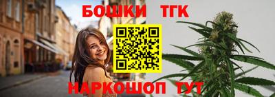 mix Севастополь