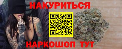 ПСИЛОЦИБИНОВЫЕ ГРИБЫ Свободный