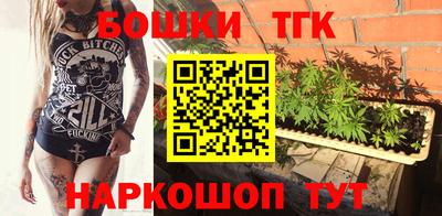 гидра Северобайкальск