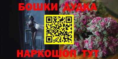 mix Севастополь