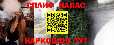 mix Севастополь
