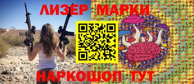 ПСИЛОЦИБИНОВЫЕ ГРИБЫ Свободный