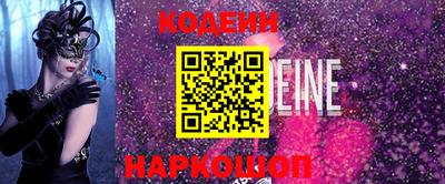 ПСИЛОЦИБИНОВЫЕ ГРИБЫ Свободный