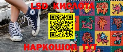 mix Севастополь