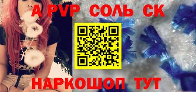ПСИЛОЦИБИНОВЫЕ ГРИБЫ Свободный