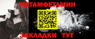ПСИЛОЦИБИНОВЫЕ ГРИБЫ Свободный