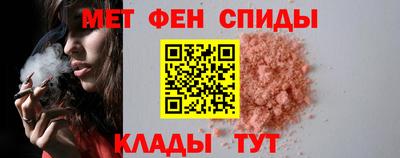 mix Севастополь