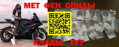 mix Севастополь