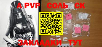 ПСИЛОЦИБИНОВЫЕ ГРИБЫ Свободный