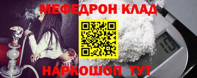 гидра Северобайкальск
