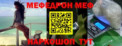 ПСИЛОЦИБИНОВЫЕ ГРИБЫ Свободный