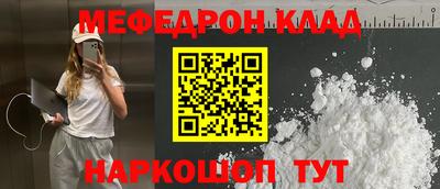 ПСИЛОЦИБИНОВЫЕ ГРИБЫ Свободный
